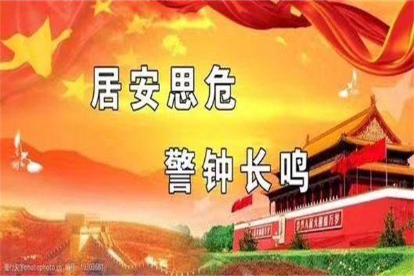 微信图片_20240520095206.jpg